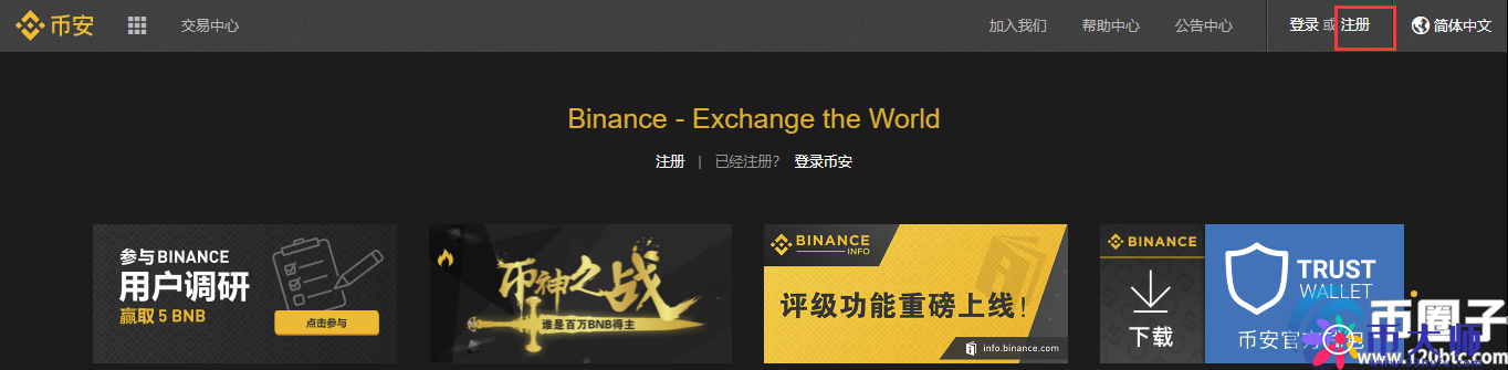 e5f96e0991e1e42563bd483964baf904