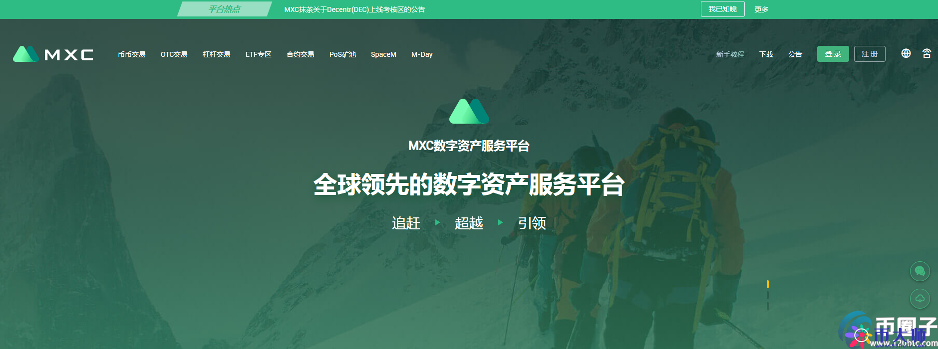 b3318987c7631302bb83398db2d17848