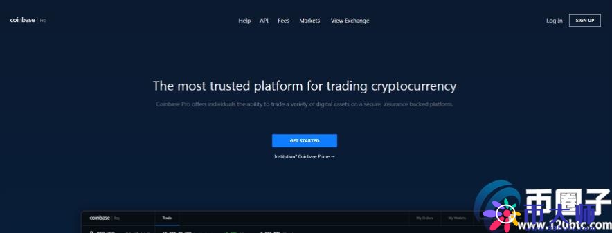 十大虚拟币交易平台app汇总! 十大虚拟币交易平台app汇总!