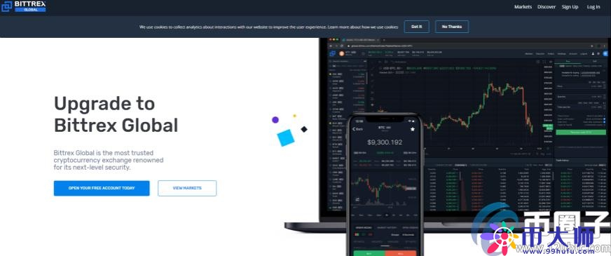 十大虚拟币交易平台app汇总! 十大虚拟币交易平台app汇总!