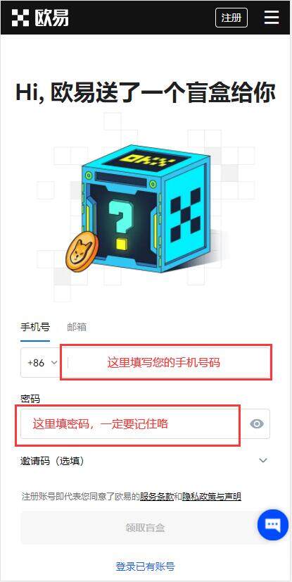 芝麻开门交易平台app苹果app下载 芝麻开门最新版交易平台app苹果官方APP下载-第8张图片-芝麻开门下载 芝麻开门交易平台app苹果app下载 芝麻开门最新版交易平台app苹果官方APP下载-第8张图片-芝麻开门下载