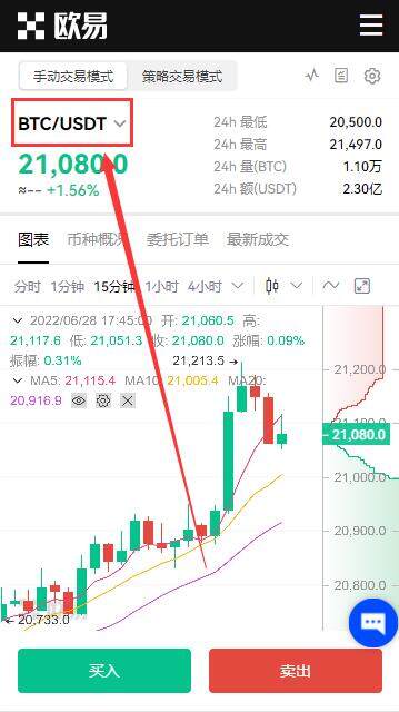 芝麻开门交易平台app苹果app下载 芝麻开门最新版交易平台app苹果官方APP下载-第12张图片-芝麻开门下载 芝麻开门交易平台app苹果app下载 芝麻开门最新版交易平台app苹果官方APP下载-第12张图片-芝麻开门下载