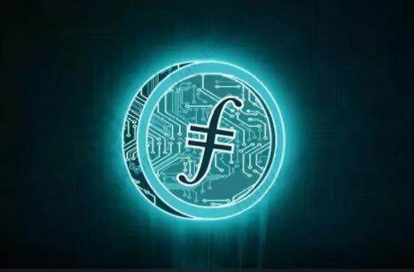 fil币交易平台appapp下载 fil币交易平台下载-第1张图片-芝麻开门下载