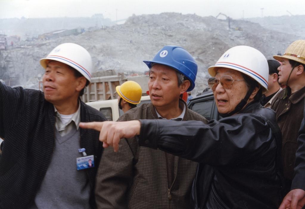 基金基础知识入门百度百科（基金基础知识入门百度百科下载）-第5张图片-芝麻开门下载