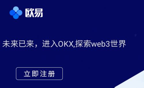 芝麻开门官网下载v6.1.45|芝麻开门主流虚拟币交易平台app下载-第1张图片-芝麻开门下载
