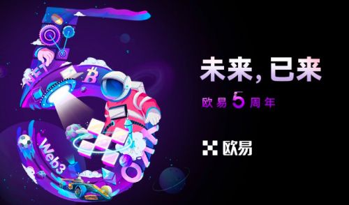 芝麻开门交易平台appv8.3.46|芝麻开门永续杠杆合约软件下载-第1张图片-芝麻开门下载