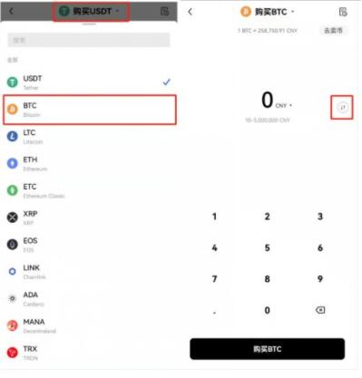 OKX欧义官网入口 ouyi模拟炒币app下载-第9张图片-芝麻开门下载 OKX欧义官网入口 ouyi模拟炒币app下载-第9张图片-芝麻开门下载