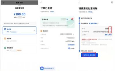 OKX欧义官网入口 ouyi模拟炒币app下载-第10张图片-芝麻开门下载 OKX欧义官网入口 ouyi模拟炒币app下载-第10张图片-芝麻开门下载