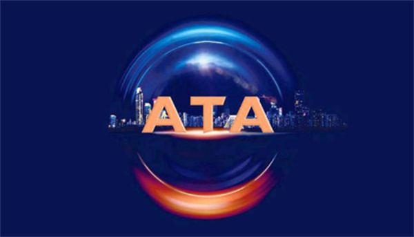 ATA币今日最新价格行情-第1张图片-芝麻开门下载