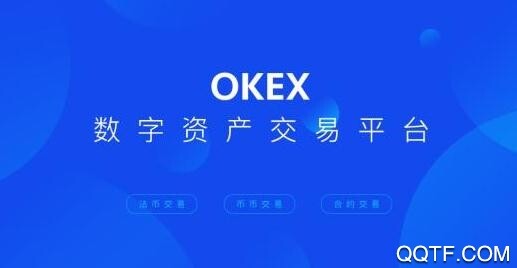 芝麻开门交易平台app哪里可以下载 芝麻开门app最新下载-第2张图片-芝麻开门下载