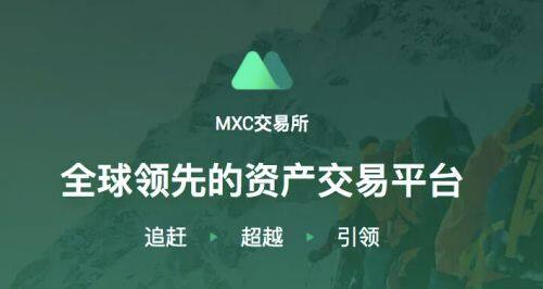 芝麻开门交易平台app哪里可以下载 芝麻开门app最新下载-第5张图片-芝麻开门下载
