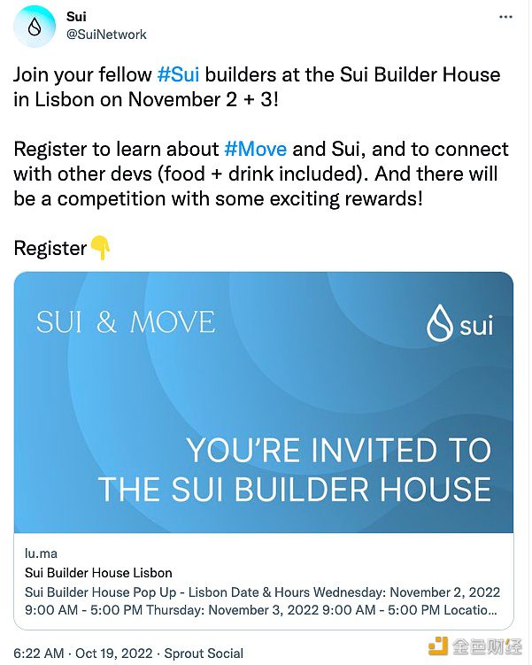 Sui将于11月2日至3日在里斯本举行Sui Builder House，目前已开放注册-第1张图片-芝麻开门下载