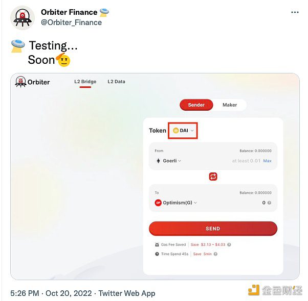 Layer 2跨Rollup桥Orbiter Finance将新增对DAI的支持-第1张图片-芝麻开门下载