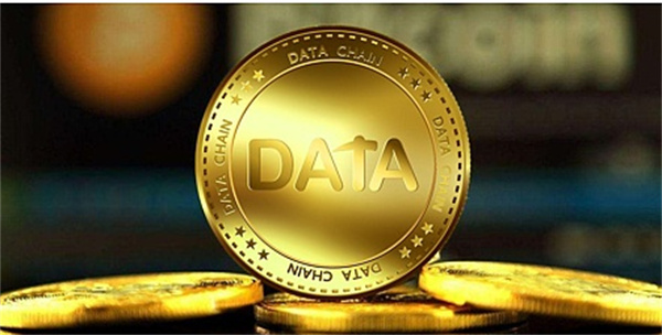 DATA币今日最新价格行情-第1张图片-芝麻开门下载