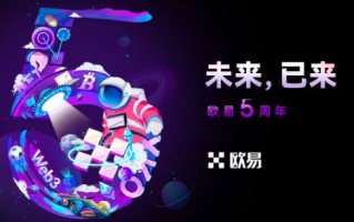 芝麻开门交易平台appv8.3.46|芝麻