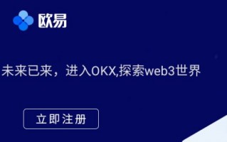 芝麻开门官网下载v6.1.45|芝麻开门