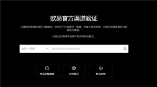 芝麻开门软件(v6.1.45)|虚拟币交易