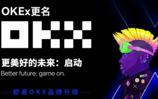 ok芝麻开门交易平台appappv7.3.48