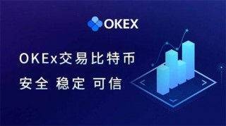柚子币EOS现在的最新价格是多少钱 