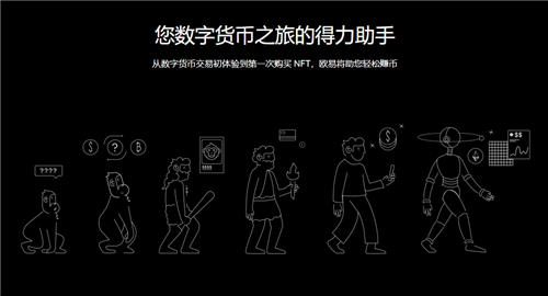 欧亿平台软件下载安装(v6.1.49)|芝麻开门安装不了-第1张图片-芝麻开门下载