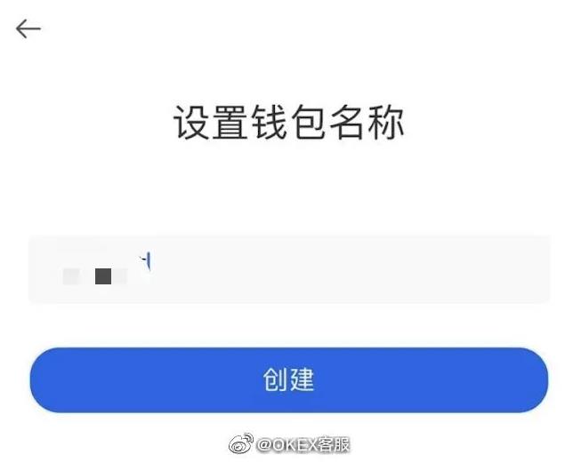 gate.io芝麻开门官网app下载-芝麻开门OKX钱包更新版下载-第1张图片-芝麻开门下载