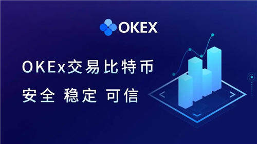 平台币和代币有什么区别 十大币种交易平台app（排名）-第1张图片-芝麻开门下载