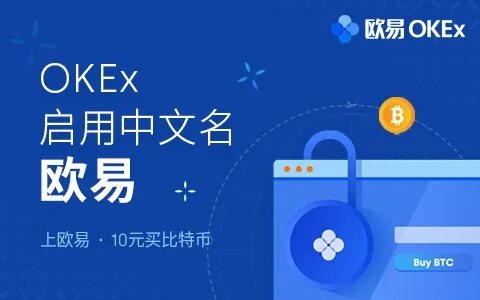 芝麻开门gate.io官方下载_芝麻开门最新下载地址v6.1.14版本-第1张图片-芝麻开门下载