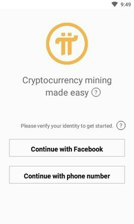 π币最新版app下载-π币app下载免费最新版本 v1.33-第3张图片-芝麻开门下载