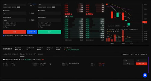2023芝麻开门交易平台appapp官方下载 芝麻开门v6.1.57最新版app安卓版-第2张图片-芝麻开门下载
