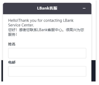 狗狗币交易平台（狗狗币交易平台app官网下载）-第3张图片-芝麻开门下载
