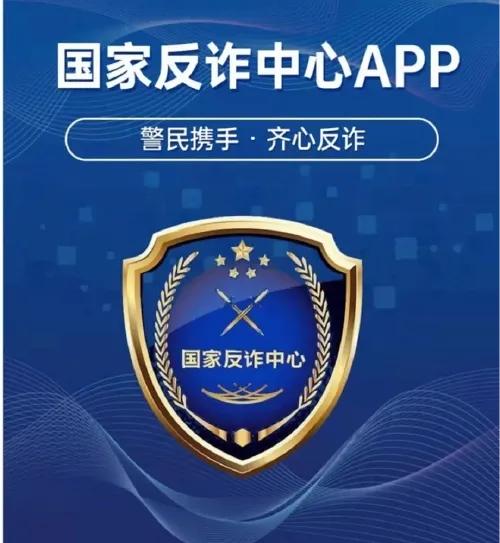 挣钱软件一天赚100微信提现（挣钱软件一天赚100微信提现下载）-第5张图片-芝麻开门下载