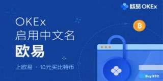 芝麻开门app官方2023最新版下载_国