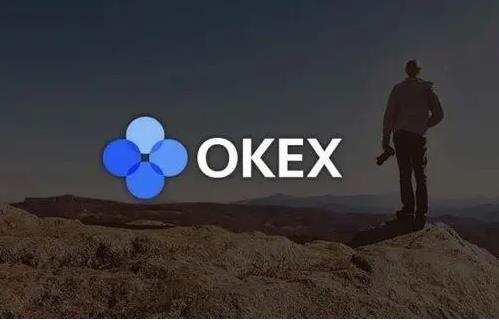 ios芝麻开门交易平台下载_okx官网app最新下载安装-第1张图片-芝麻开门下载