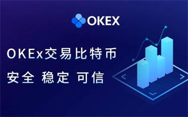 易欧虚拟币买卖软件下载-易欧虚拟币app下载v7.0.1升级版-第7张图片-芝麻开门下载