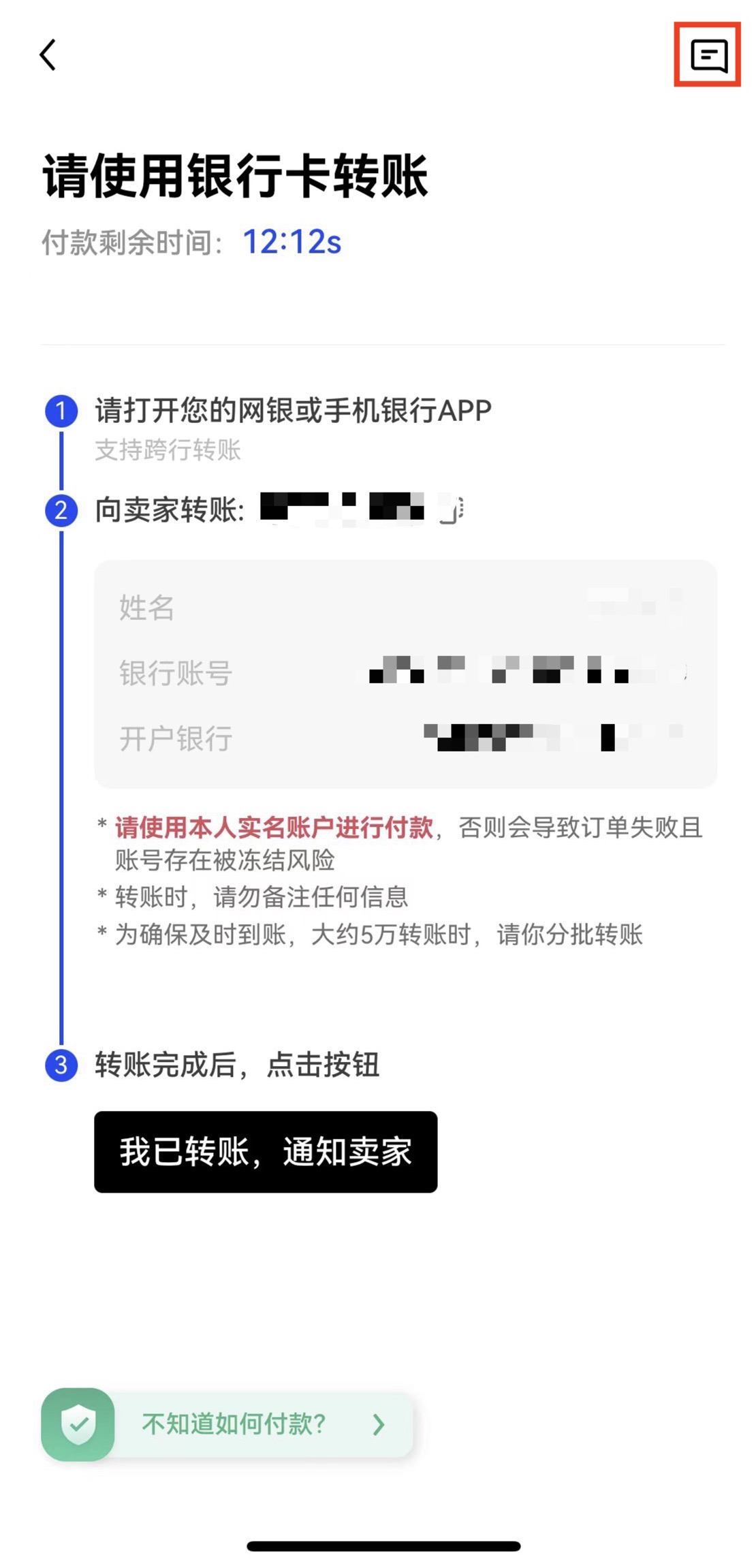 芝麻开门oe安卓最新版下载 安卓下载oe芝麻开门交易平台appv7.2.1更新包-第3张图片-芝麻开门下载