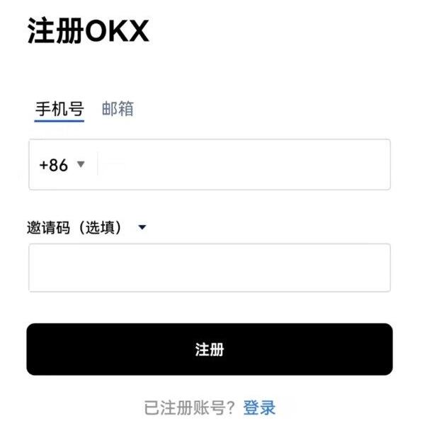 ouyi交易平台app官网下载 ouyi数字钱包-第9张图片-芝麻开门下载 ouyi交易平台app官网下载 ouyi数字钱包-第9张图片-芝麻开门下载