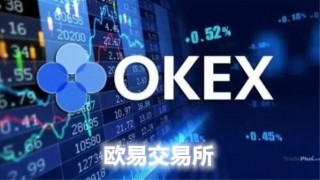 芝麻开门OKXAPP下载_比特币钱包下