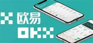 芝麻开门okx交易平台app—芝麻开门