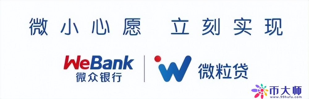 还在找正规的借钱平台？试试这个口碑不错的小额贷款产品吧