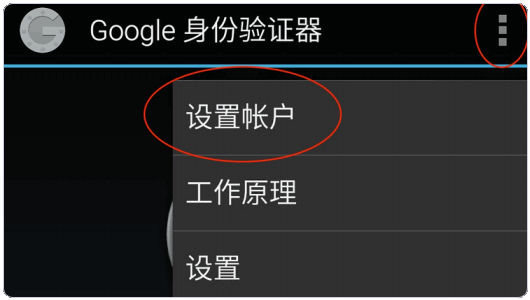 易欧交易平台app手机版下载-易欧app下载最新v6.9.1安卓版本-第9张图片-芝麻开门下载