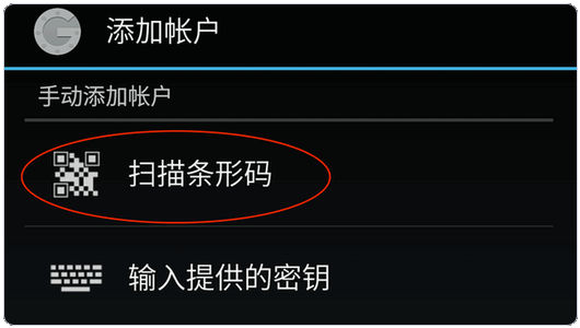 易欧交易平台app手机版下载-易欧app下载最新v6.9.1安卓版本-第11张图片-芝麻开门下载