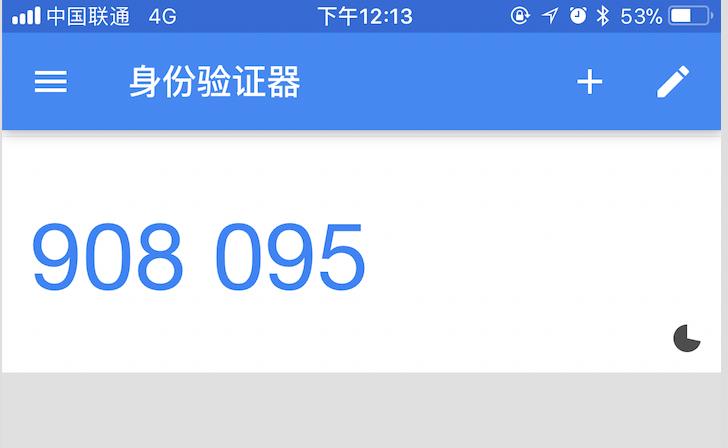 易欧交易平台app手机版下载-易欧app下载最新v6.9.1安卓版本-第13张图片-芝麻开门下载