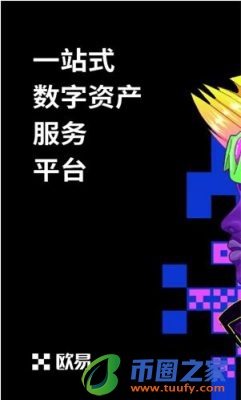 芝麻开门app最新版下载安装_芝麻开门2023官方版下载v6.1.54-第2张图片-芝麻开门下载