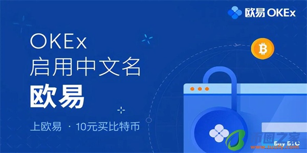 芝麻开门平台app官方下载_芝麻开门官网app下载最新版-第1张图片-芝麻开门下载