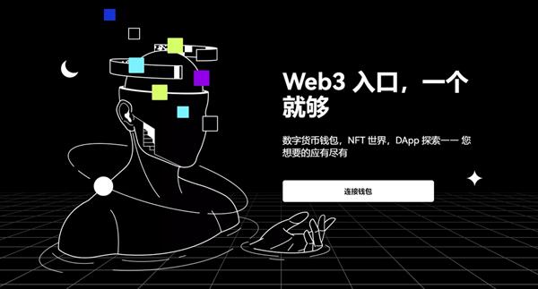 ok交易平台app官网下载安卓_ok交易平台app最新版本安装包-第3张图片-芝麻开门下载