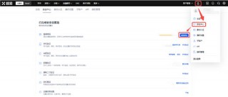 usdt币交易网站_前十USDTAPP榜单一