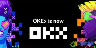 ok交易平台app下载链接v6.1.58_ok