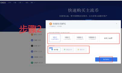 ouyi欧义最新下载地址 欧义平台客户端最新安卓-第9张图片-芝麻开门下载 ouyi欧义最新下载地址 欧义平台客户端最新安卓-第9张图片-芝麻开门下载