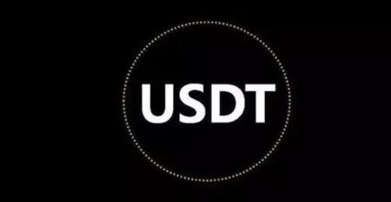 能交易usdt的交易平台app有哪些_四大USDT交易app排行-第1张图片-芝麻开门下载