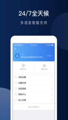 芝麻开门app官方版下载_芝麻开门版本下载说明最新-第3张图片-芝麻开门下载
